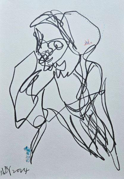 [2024] Untitled, Graphite on paper, Size Unknown